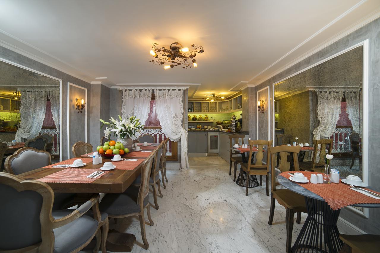 Amofta Hotel Taksim Стамбул Экстерьер фото