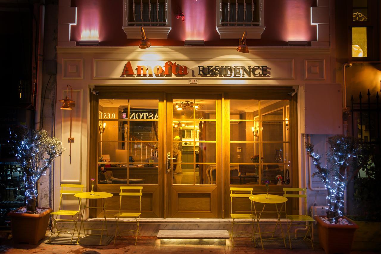 Amofta Hotel Taksim Стамбул Экстерьер фото